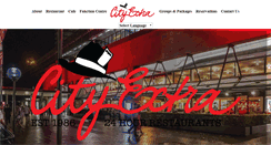 Desktop Screenshot of cityextra.com.au